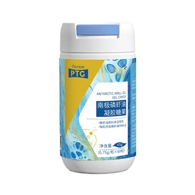 Antarctic Krill Oil Gel Candy